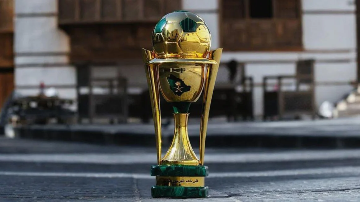 الخميس قرعة دور الـ 16 لبطولة كأس الملك