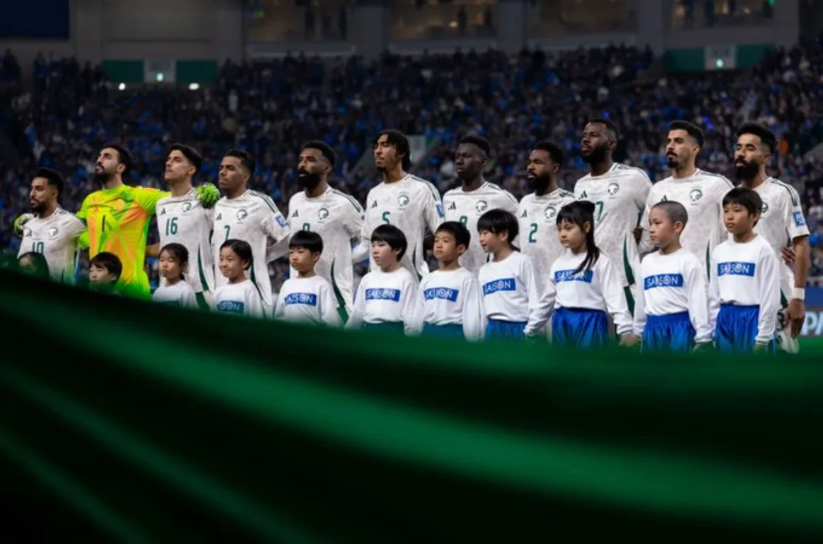 منتخب السعودية