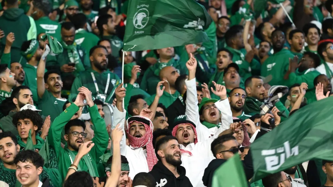 الجماهير السعودية
