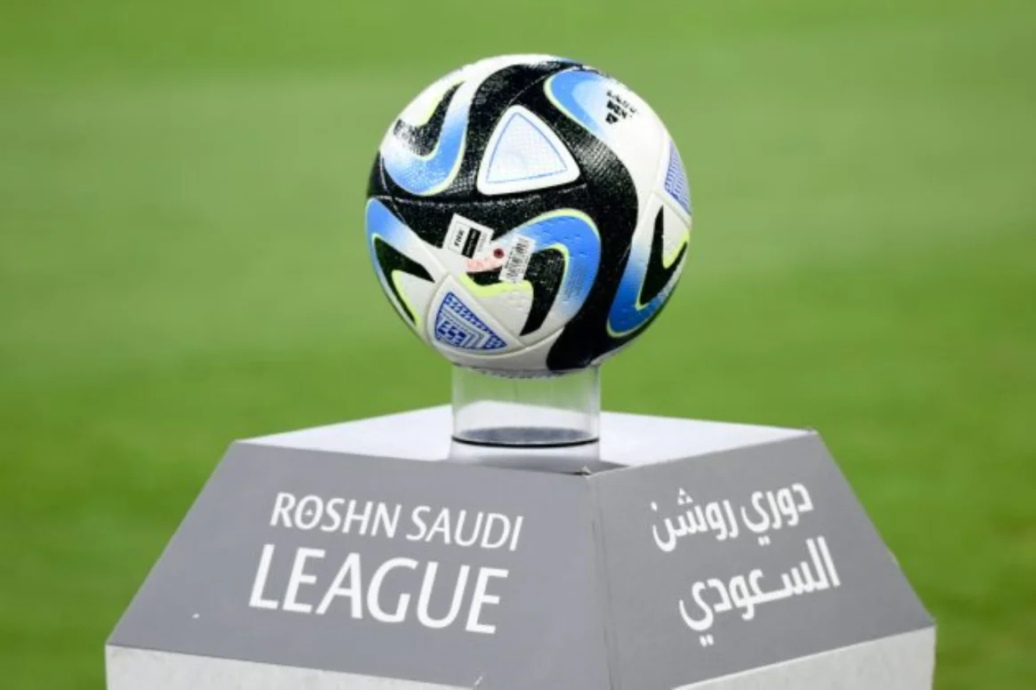 مواعيد مباريات دوري روشن