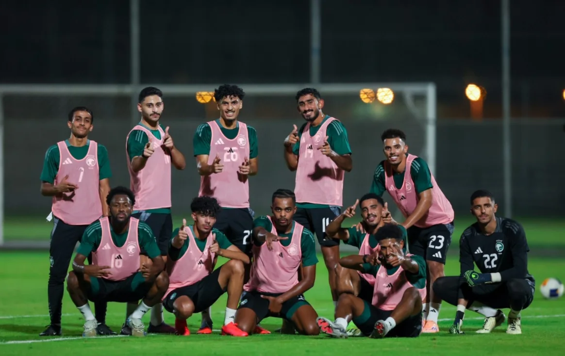المنتخب الوطني تحت 23 عامًا