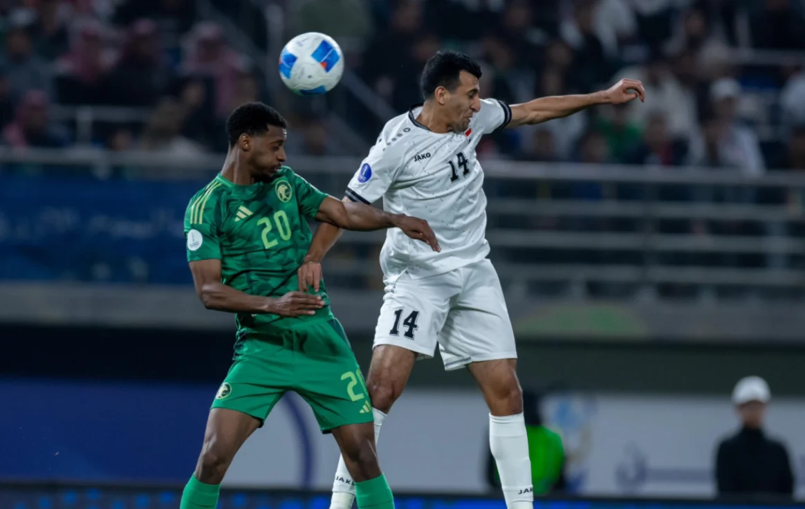 مباراة السعودية والعراق