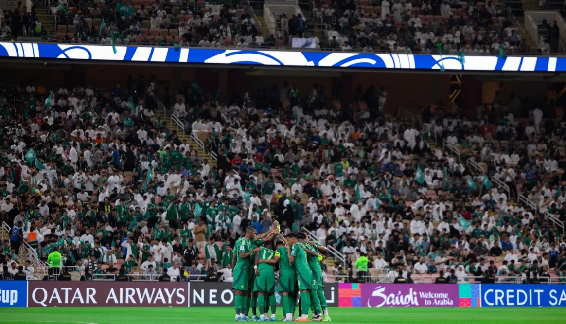 جماهير المنتخب السعودي