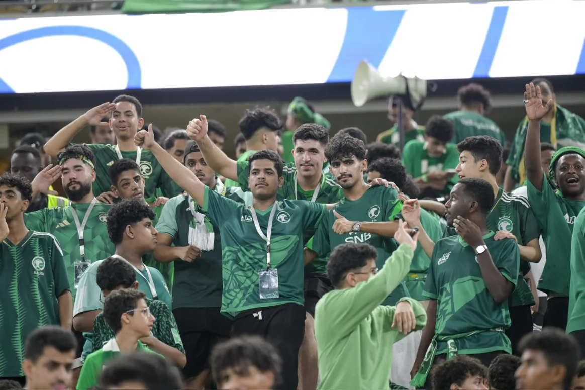 جماهير المنتخب السعودي
