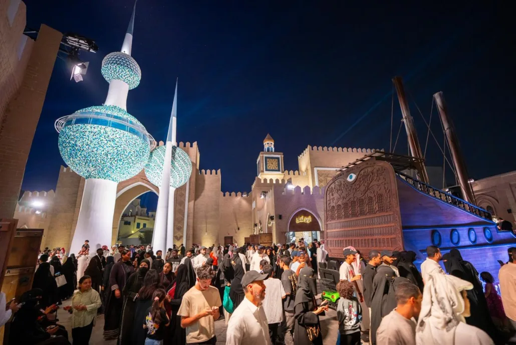 أضيفت أربع ألعاب جديدة إلى المنطقة