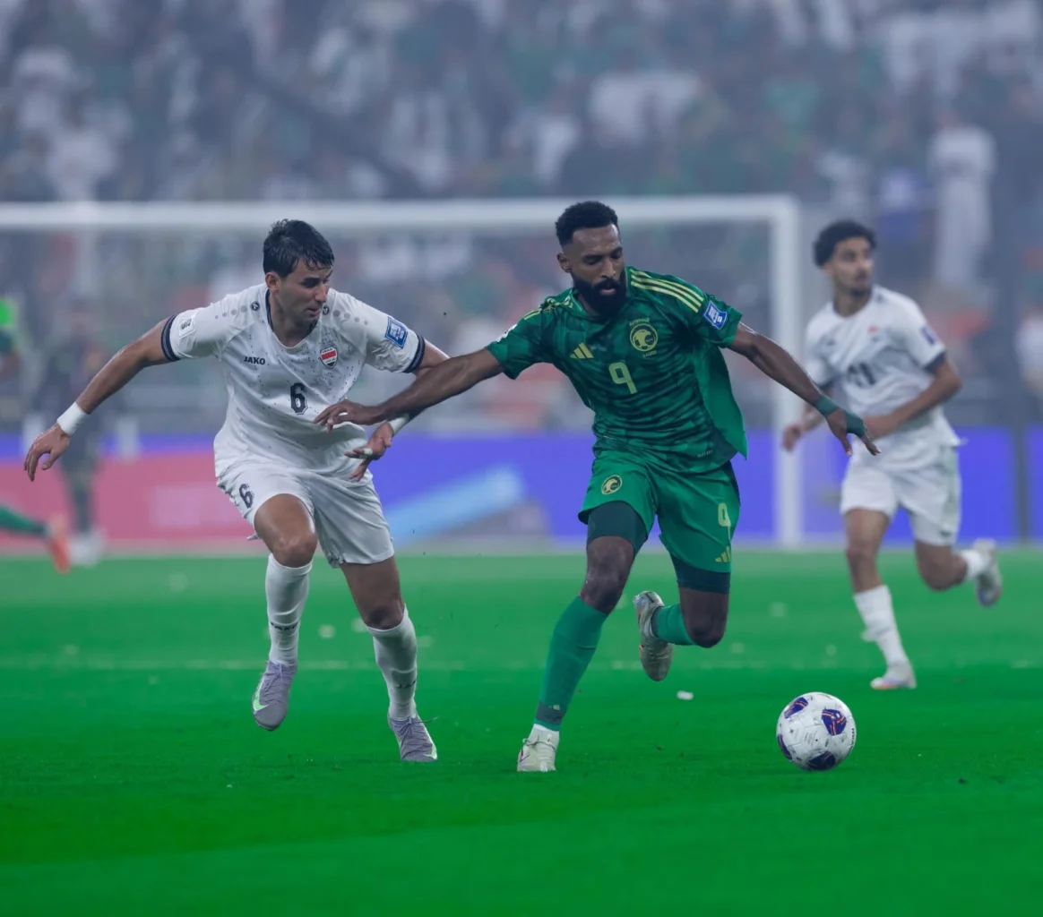 مباراة السعودية والعراق