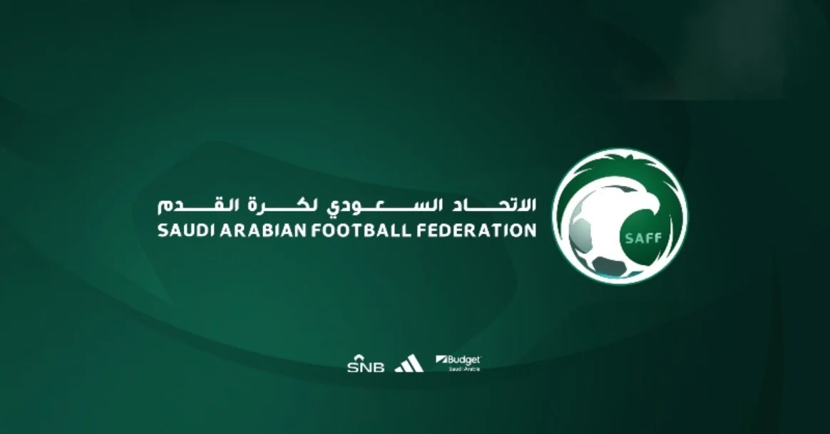 الاتحاد السعودي لكرة القدم