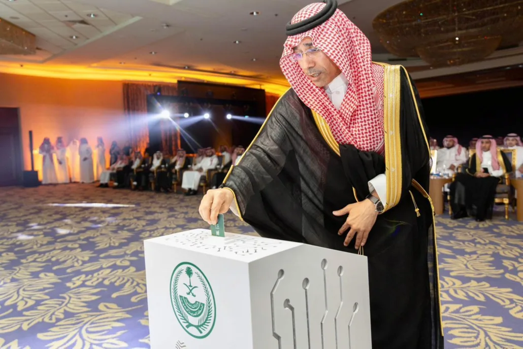 تعزز الخدمات المدشنة جهود وزارة الداخلية في التحول الرقمي