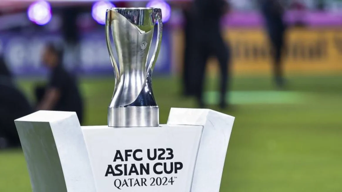 بطولة كأس آسيا تحت (23) عامًا