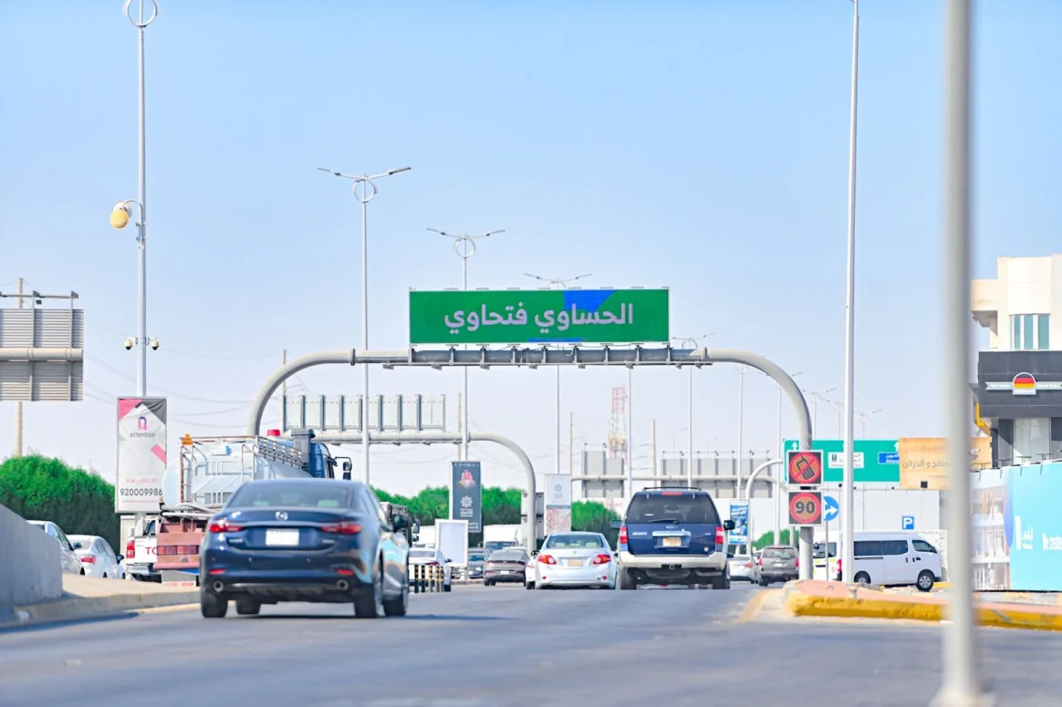 الفتح يطلق حملة جماهيرية لمواجهة الاتفاق