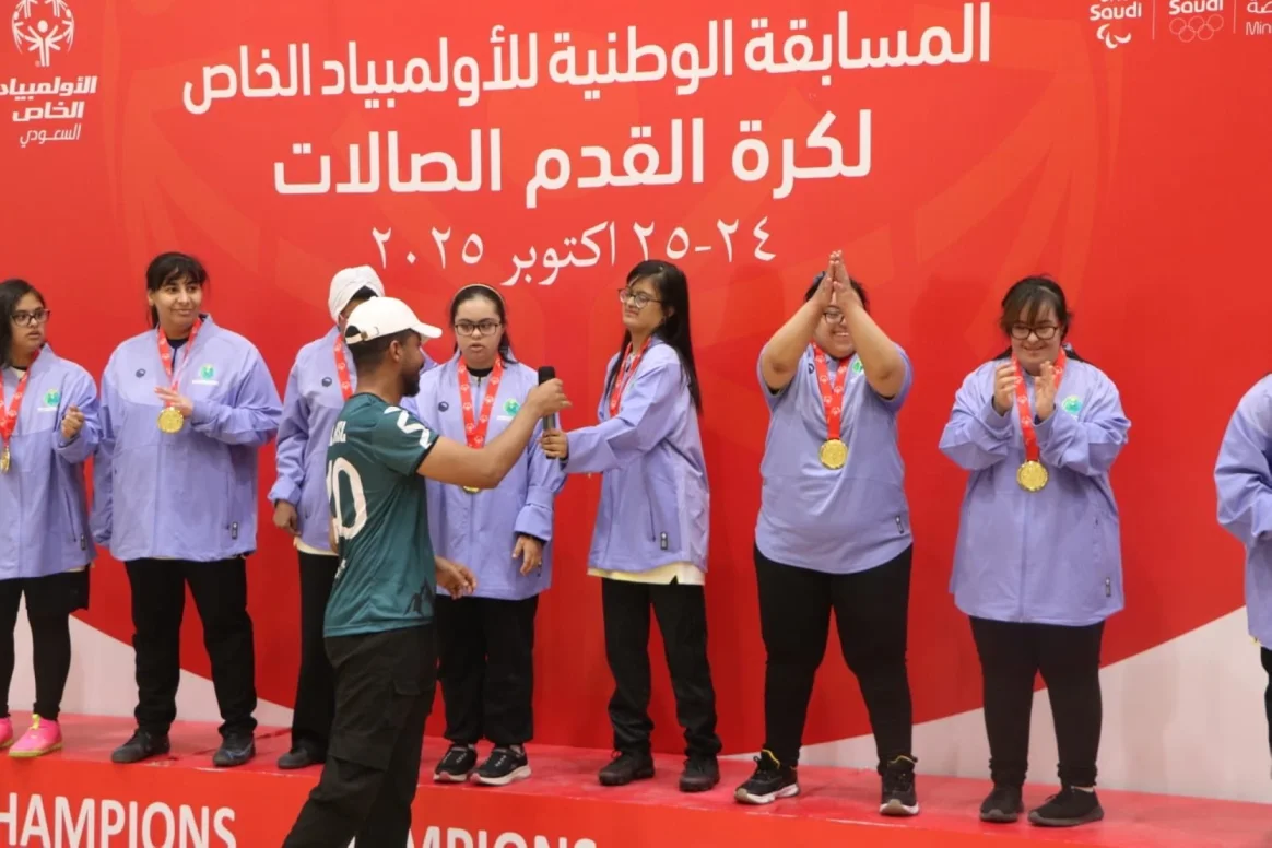 المسابقة الوطنية للأولمبياد الخاص لكرة قدم الصالات