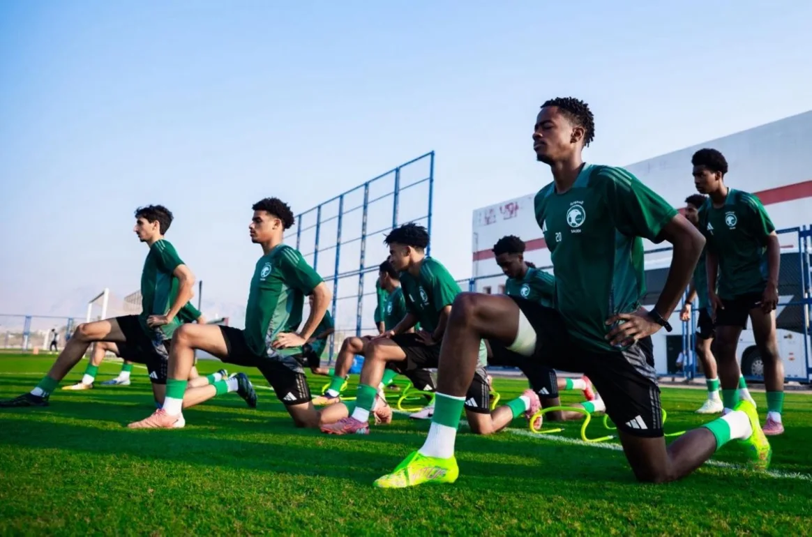 المنتخب الوطني تحت 17 عامًا