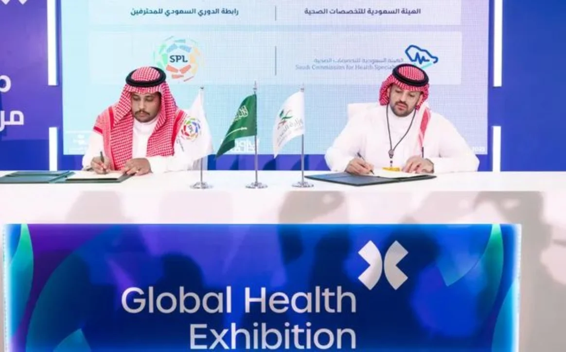 جانب من توقيع مذكرة التفاهم