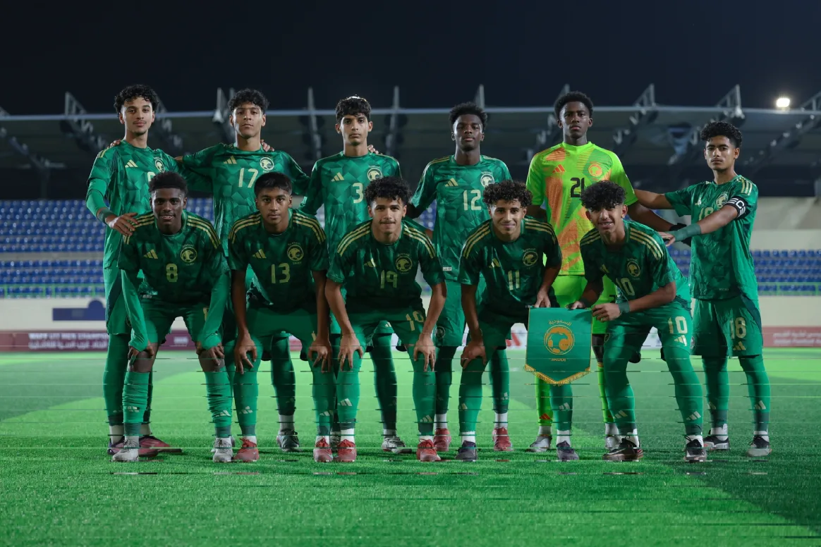 المنتخب الوطني تحت 16 عامًا