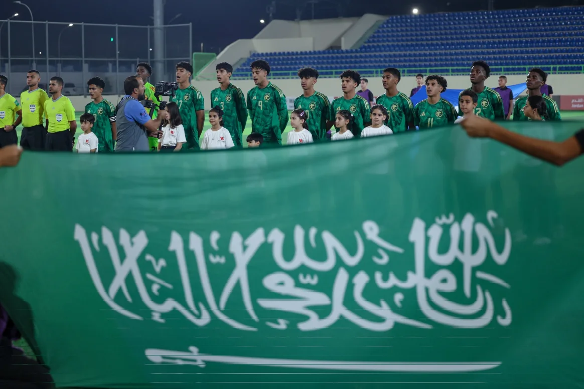 المنتخب السعودي تحت 16 عاما