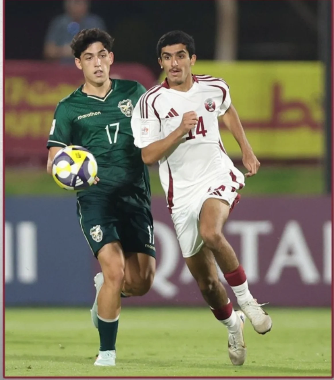 جانب من مباراة منتخب قطر أمام بوليفيا