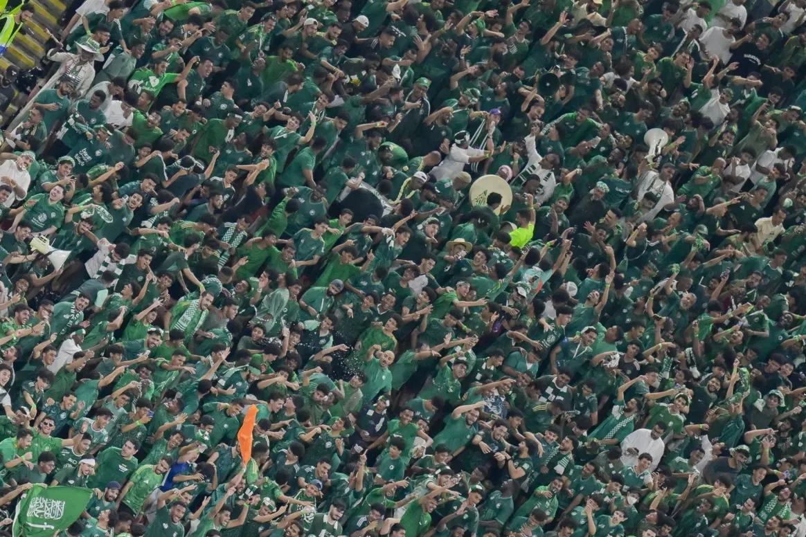 جماهير المنتخب السعودي