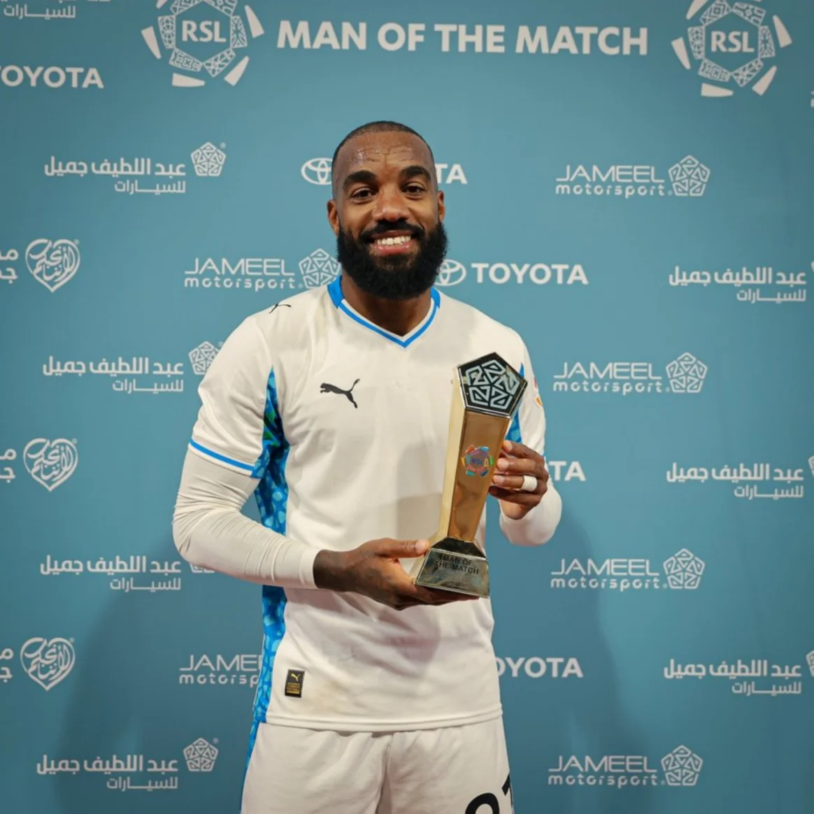 لاكازيت لاعب نيوم