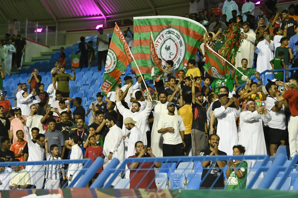 جماهير الاتفاق