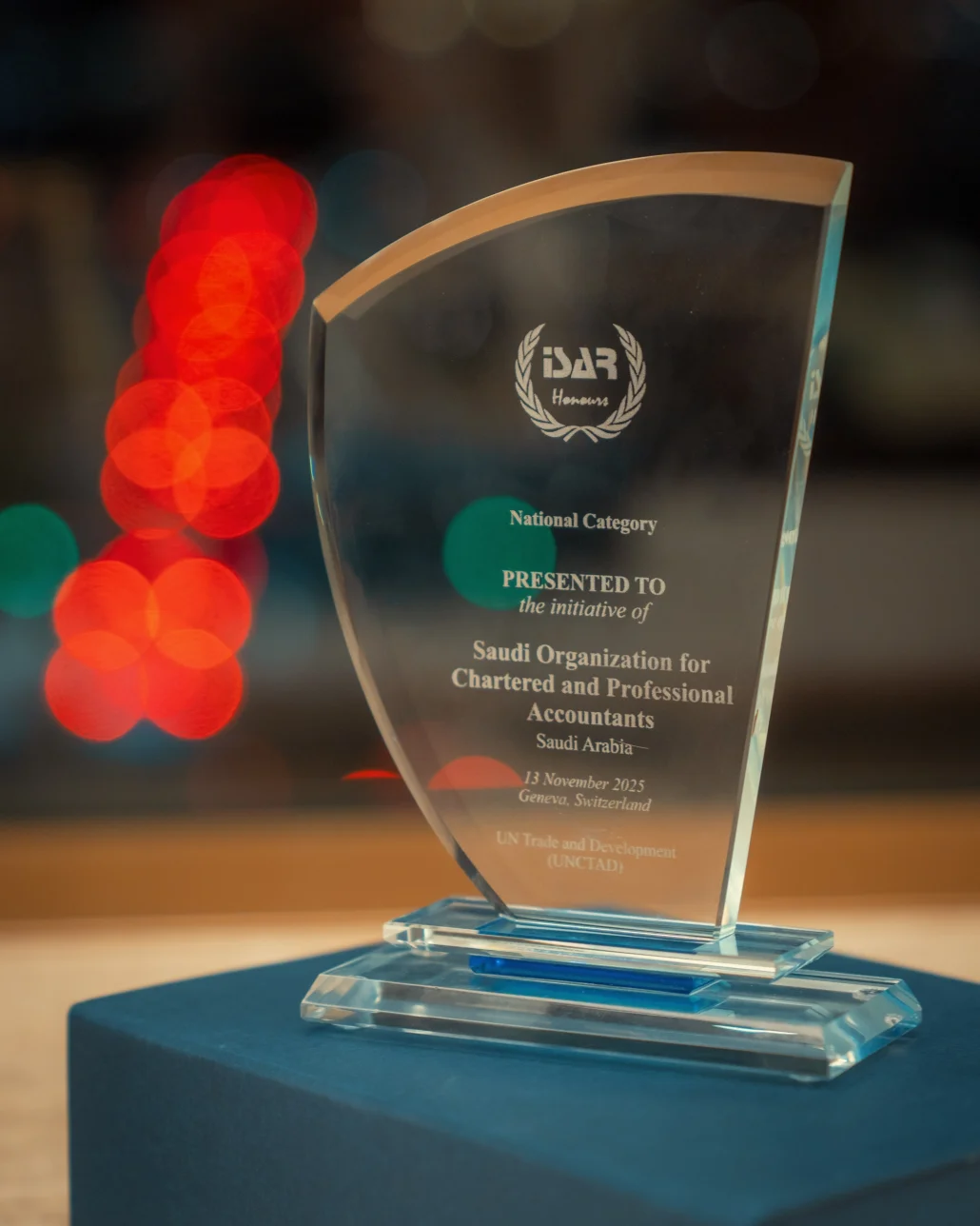 هيئة المحاسبين تتوج بجائزة أممية للاستدامة