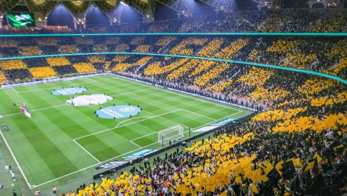 جماهير الاتحاد