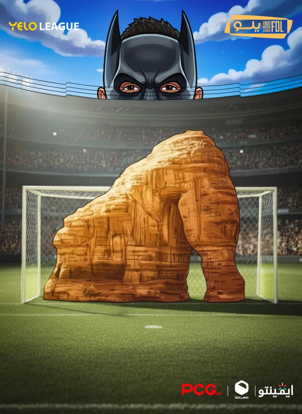 محمد العويس.. شهادة ميلاد جديدة في العلا