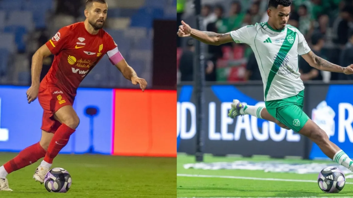 جالينو وناتشو