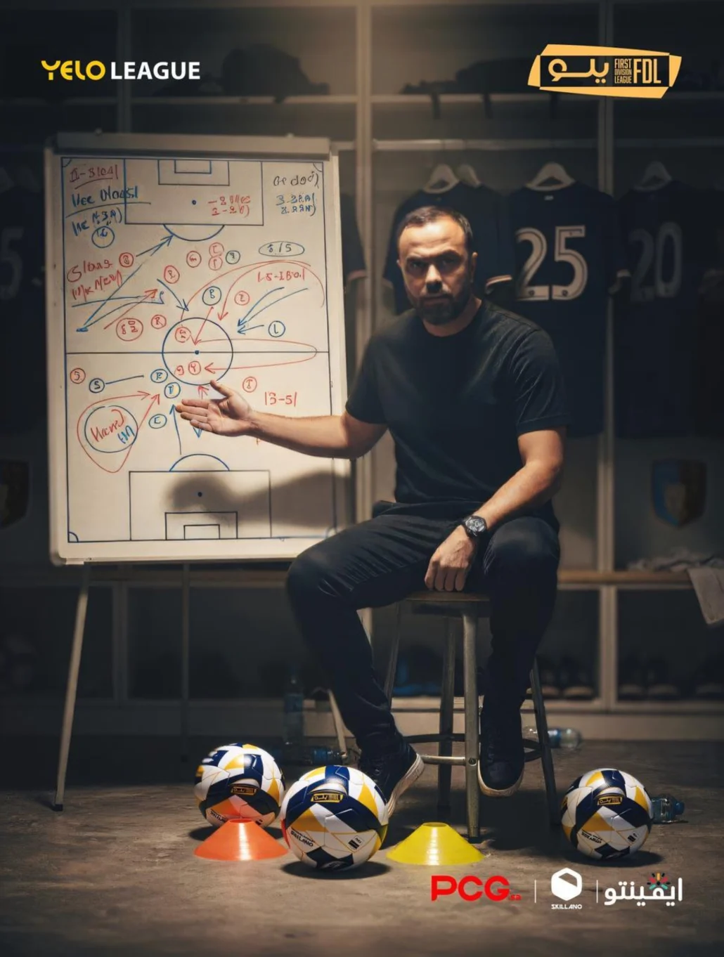 يوسف المناعي مع العلا.. تحدٍّ جديد لـ "مهندس الصعود"