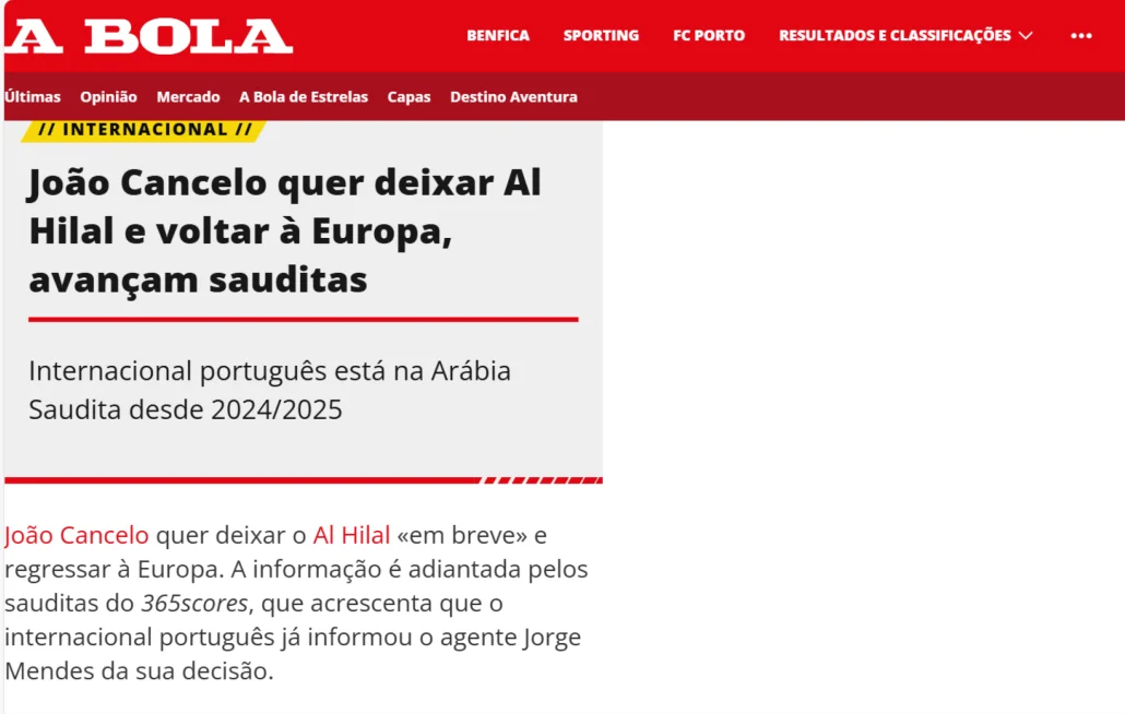 كانسيلو يطلب الرحيل عن الهلال.. ووكيله يتحرك نحو أوروبا