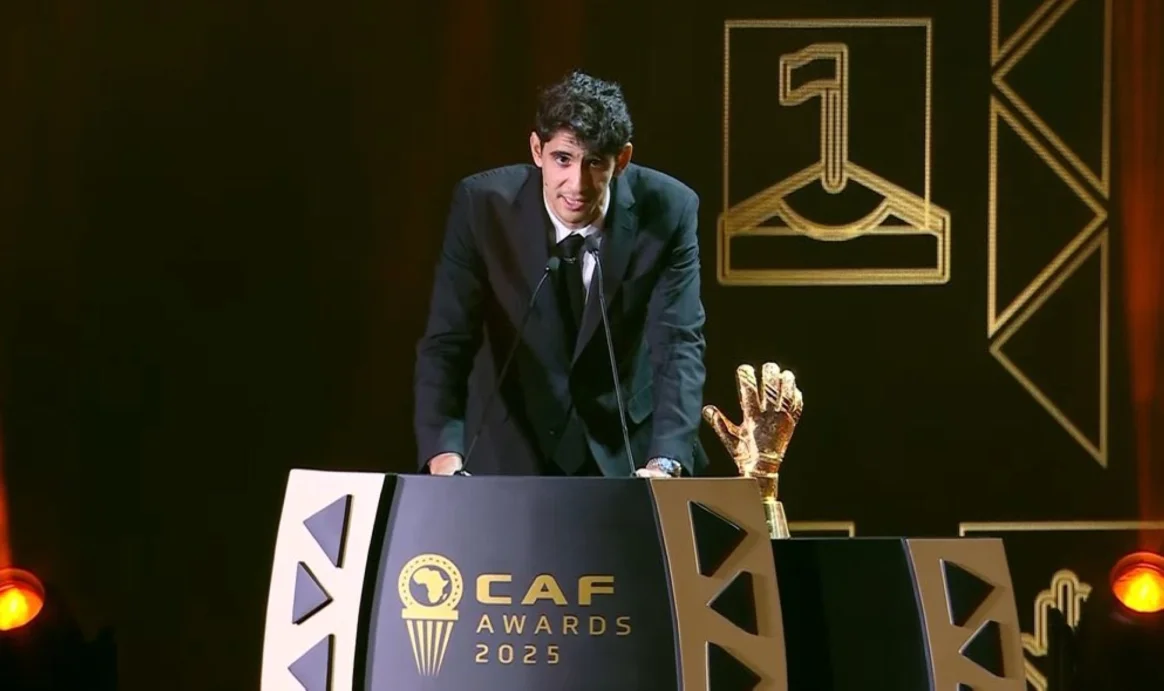 بونو بعد تتويجه بجائزة أفضل حارس إفريقي لعام 2025