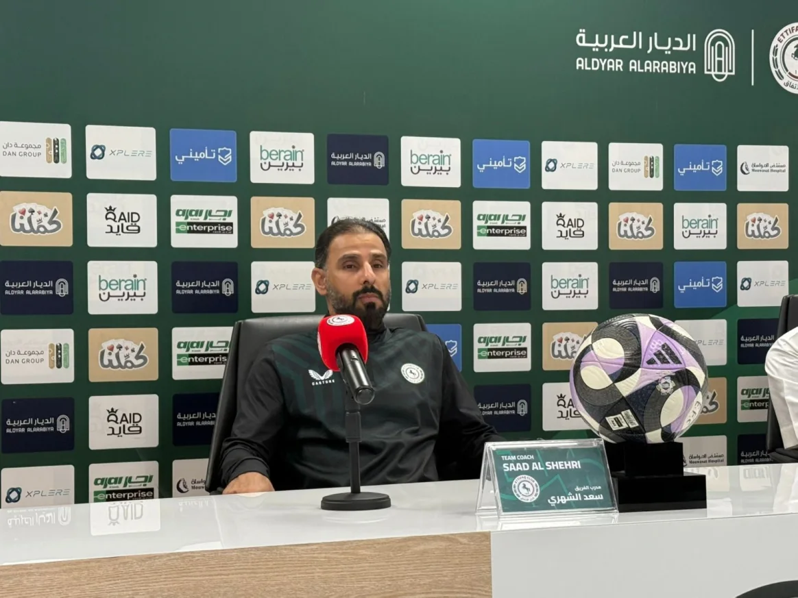 سعد الشهري مدرب الاتفاق