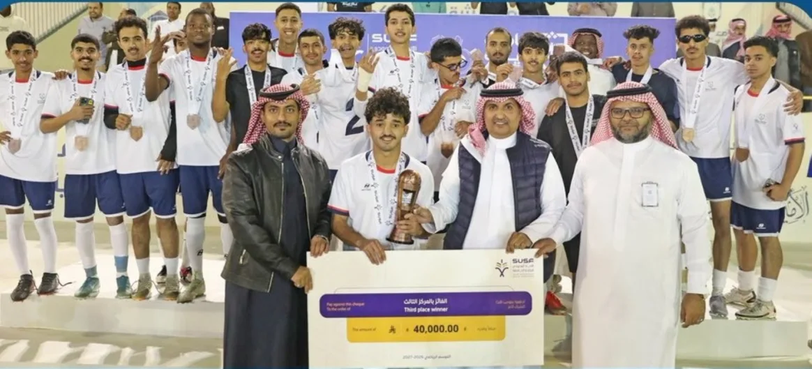 جامعة بيشة تحقق المركز الثالث في بطولة كرة القدم للجامعات