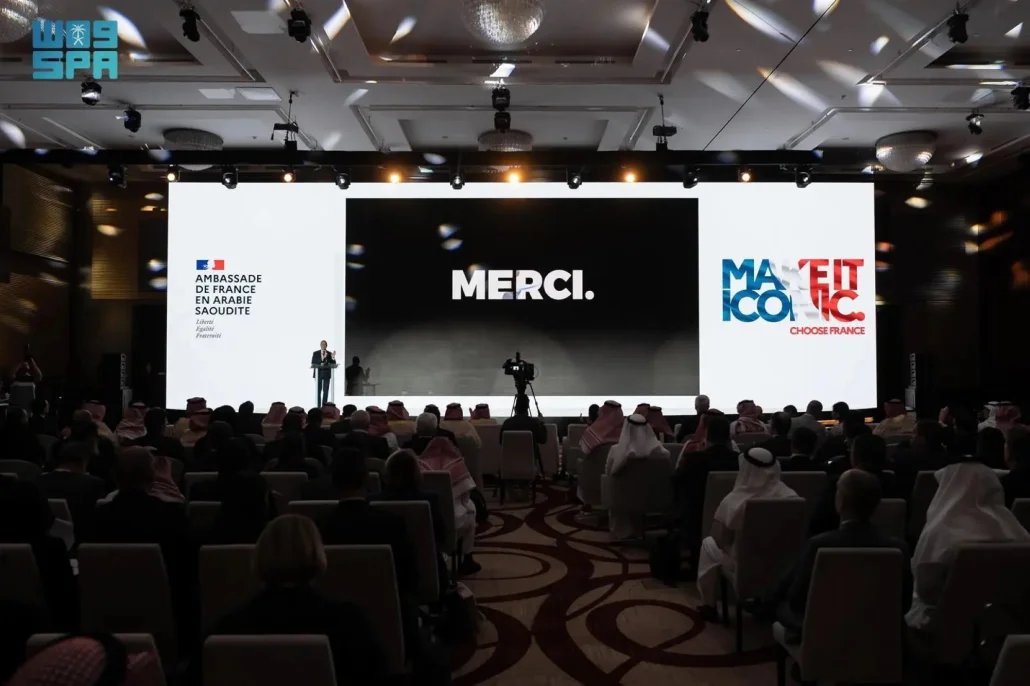 انطلاق منتدى الأعمال السعودي الفرنسي بمشاركة 230 شركة