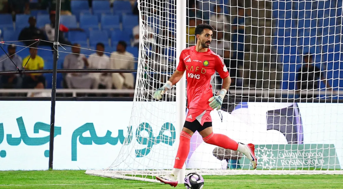 نواف العقيدي حارس مرمى النصر