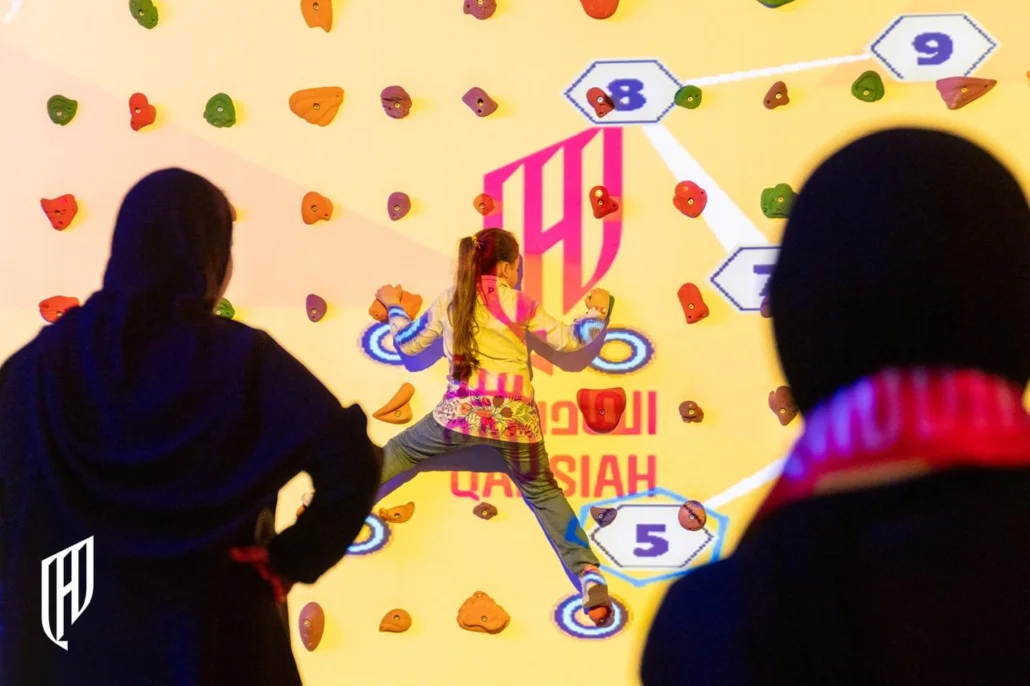 حفل القادسية