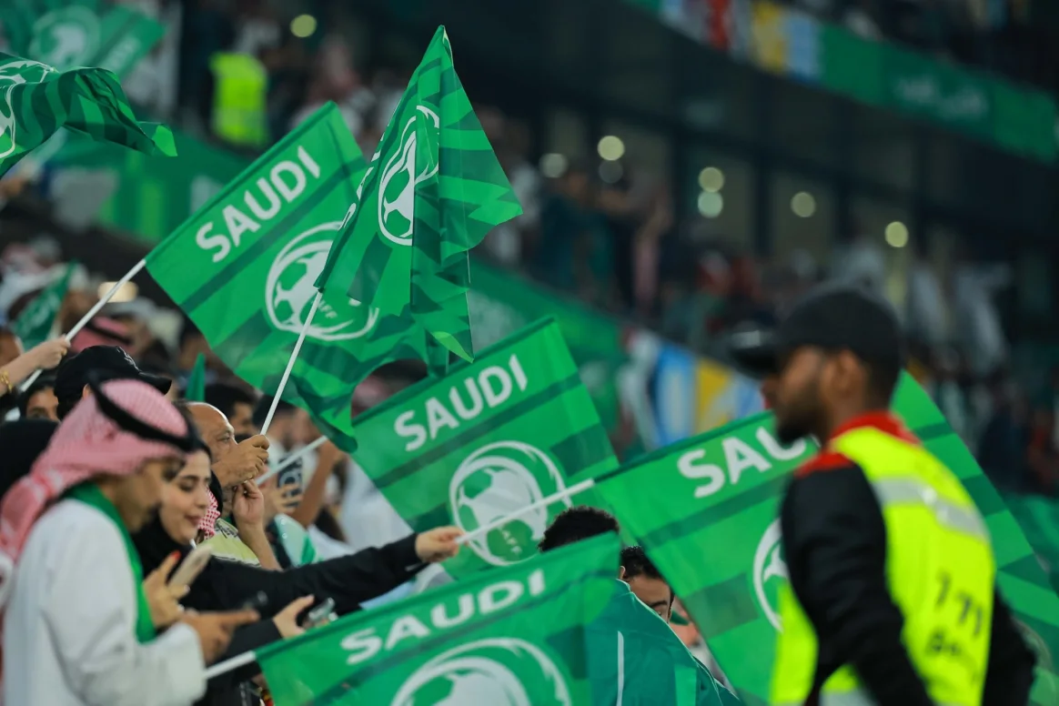 الجماهير السعودية