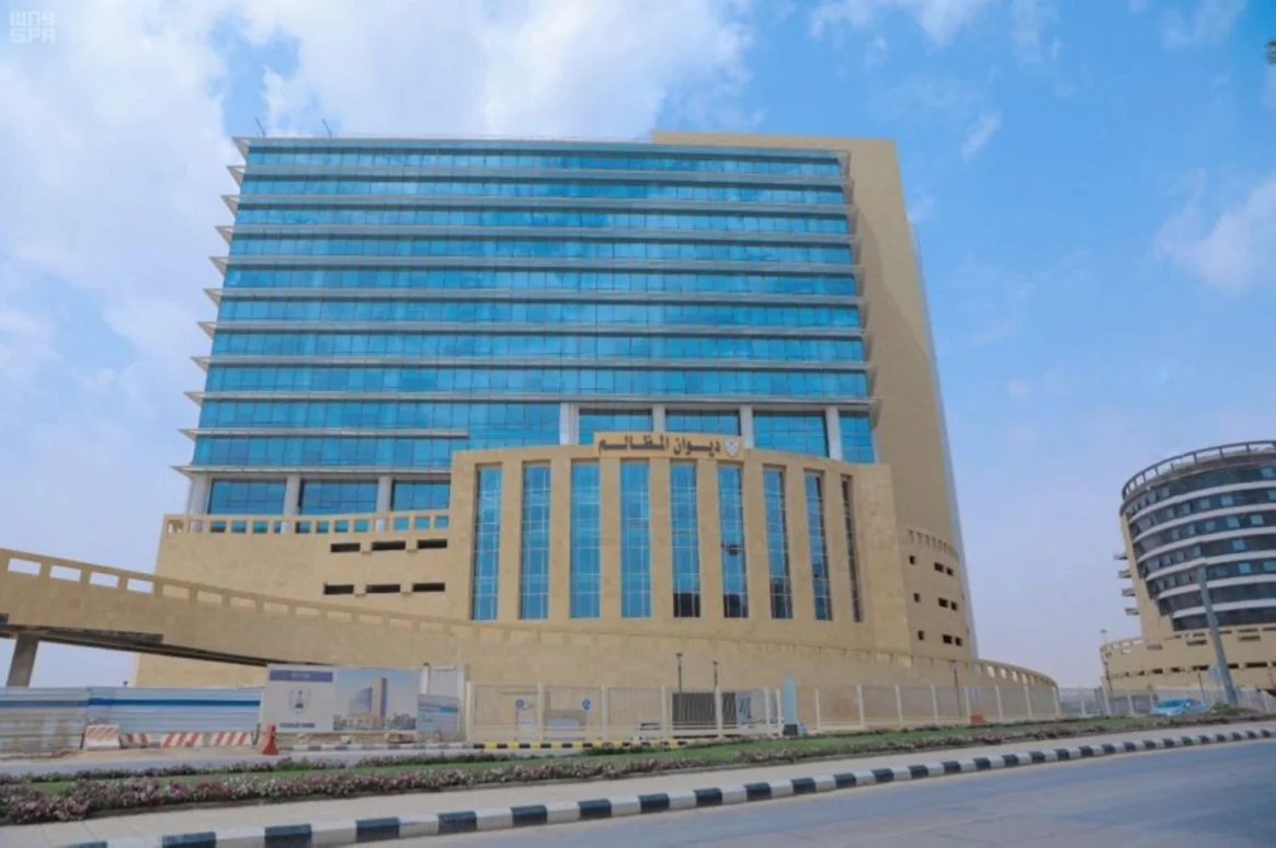 المشاركة متاحة للمتخصصون في القانون والابتكار والتقنية والأكاديميون وطلبة الجامعات