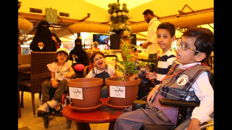 مركز الملك عبد الله لرعاية الأطفال المعوقين يحتفل بيوم الأرض