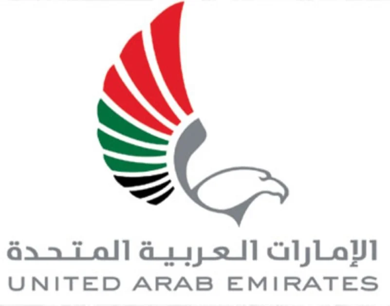 "مقاتلات قطرية" تهدد سلامة طائرة إماراتية مدنية أثناء عبورها أجواء البحرين