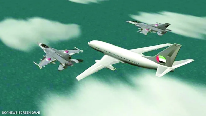 ثوانٍ فاصلة منعت الكارثة مقاتلات قطرية تلاحق طائرة مدنية إماراتية  تقل  86 راكباً