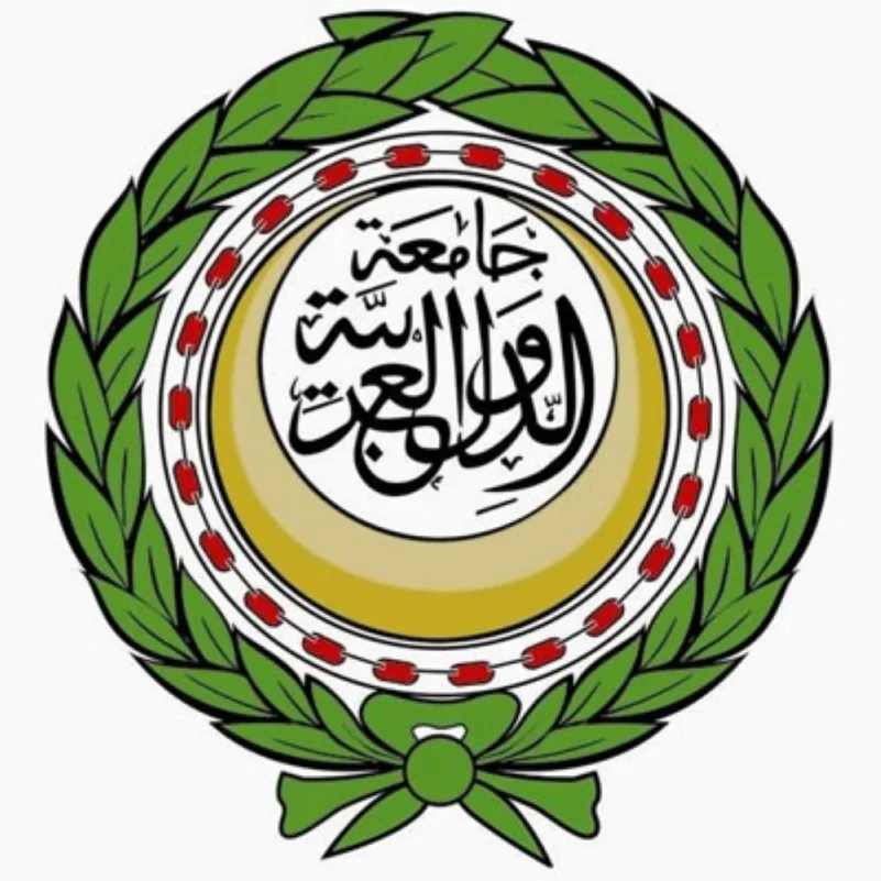 الجامعة العربية تعلن تضامنها مع المغرب في قرار قطع علاقاتها مع إيران