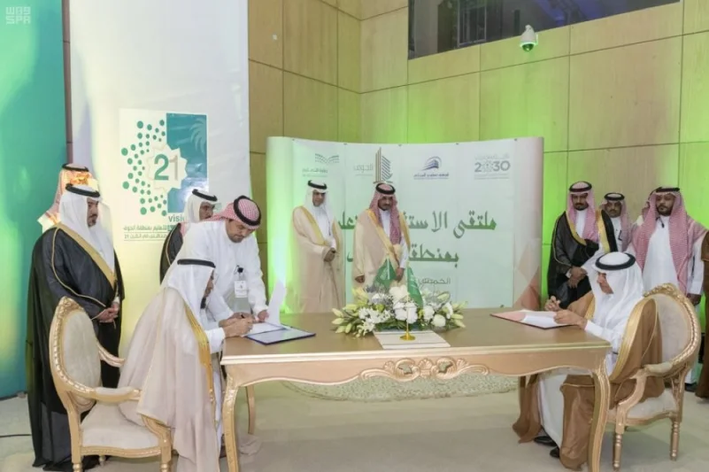 الأمير بدر بن سلطان يفتتح ملتقى الاستثمار التعليمي بالجوف