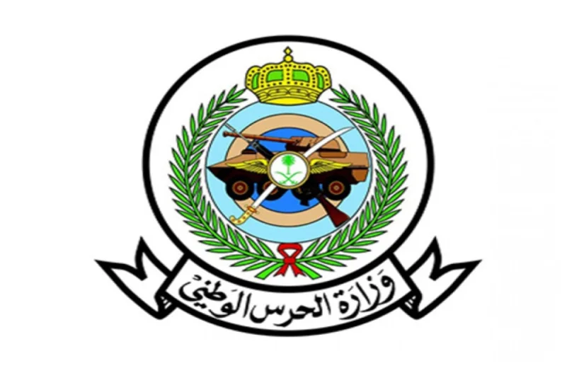 وزير الحرس يتوج 395 خريجاً بدورات الجامعيين والكلية العسكرية