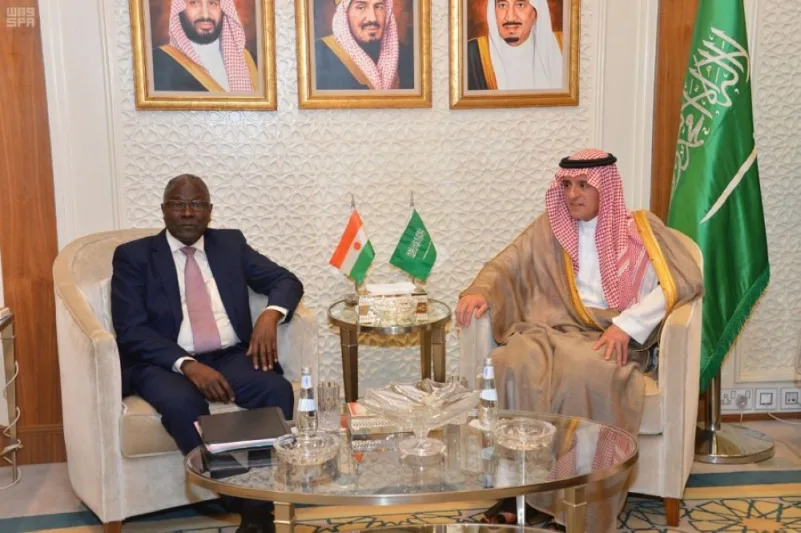 "الجبير" يستقبل وزير خارجية النيجر