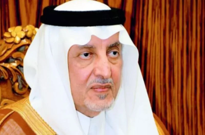 الأمير خالد الفيصل يهنئ القيادة بمناسبة حلول شهر رمضان المبارك