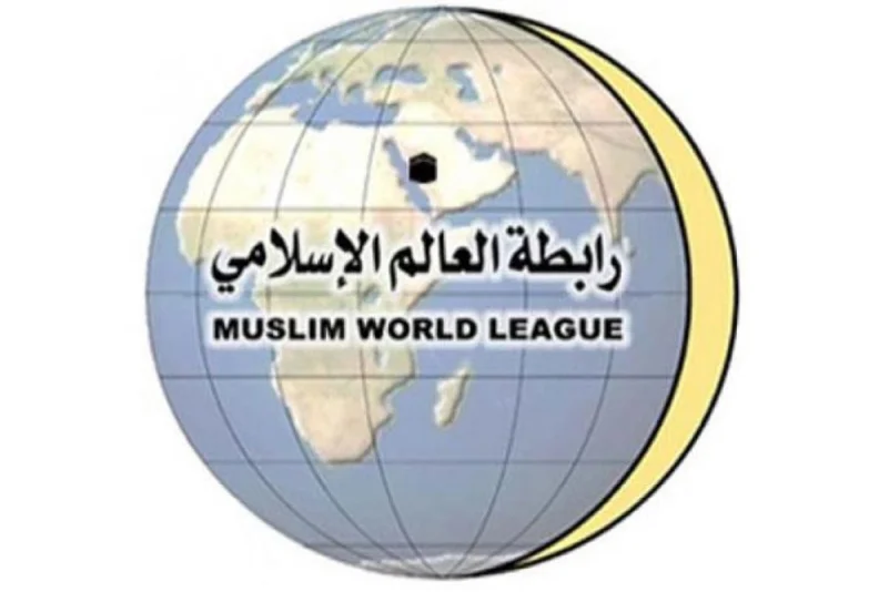 رابطة العالم الإسلامي تدشن حملة لإغاثة 75 ألف نازح في العمق اليمني