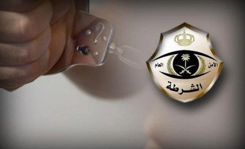 ضبط شابين هددا امرأة في الرياض بسرقة مجوهراتها