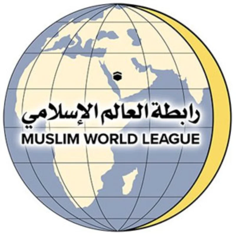 رابطة العالم الإسلامي: نرحب بقرار الهدنة بين الحكومة الأفغانية وحركةِ طالبانَ ومدعو للحوار