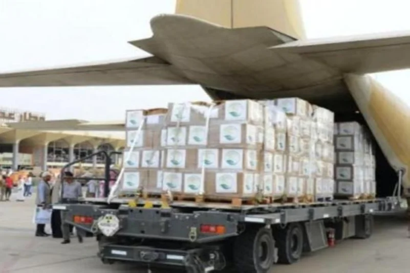 33 مليار دولار قيمة المساعدات السعودية لـ 78 دولة واليمن في المقدمة