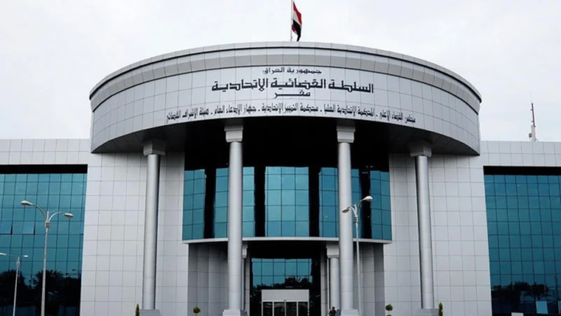 العراق.. المحكمة ترفض إلغاء نتائج الانتخابات